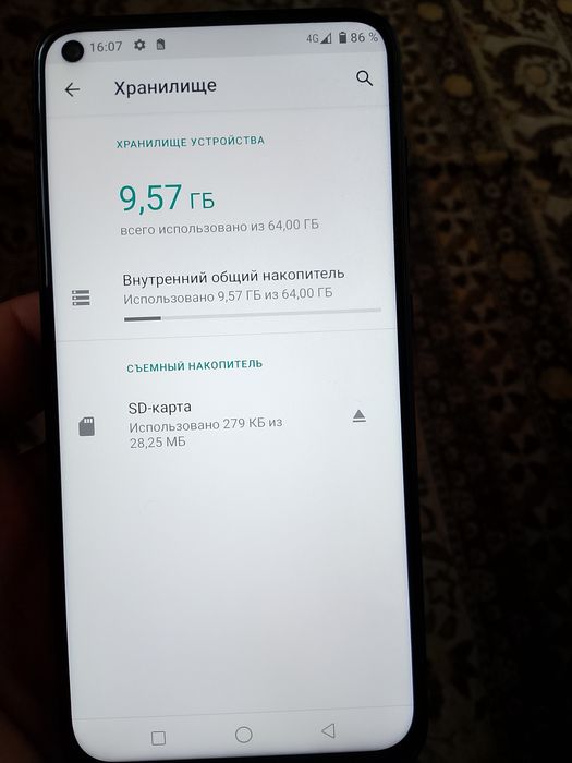Телефон хороший интернет хорошо заходит двухсимочный в ремонте ещё не