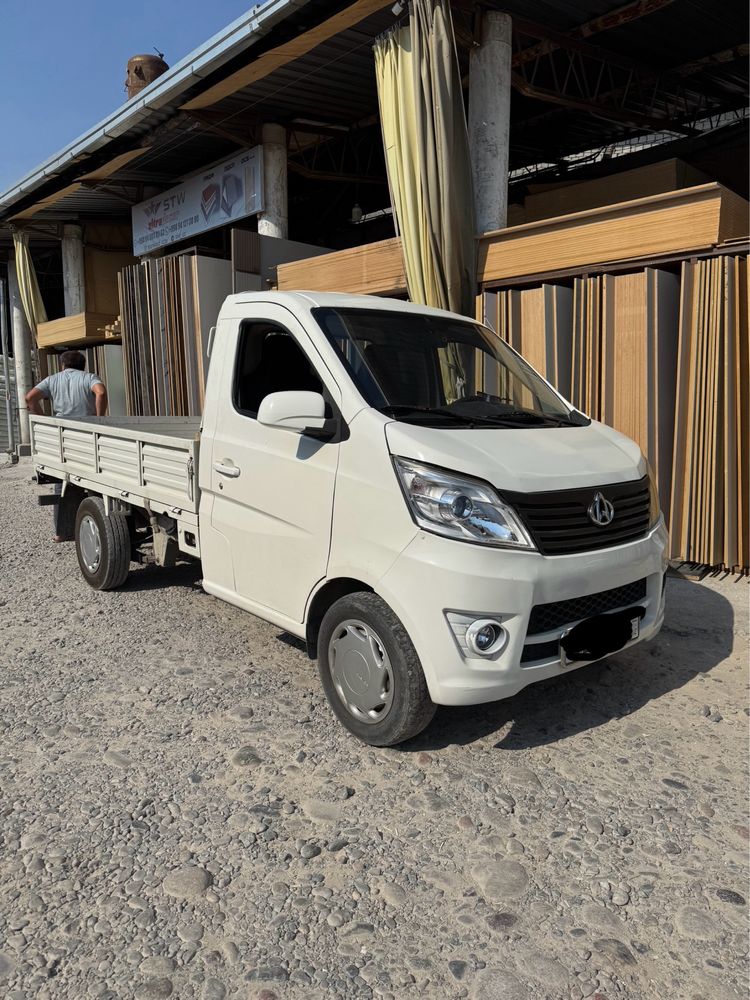 Changan 2021  yil