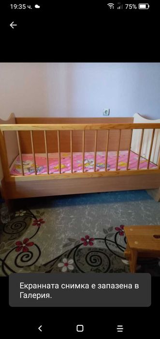 Кошара за бебе,запазена с матрак и представки за люлеене