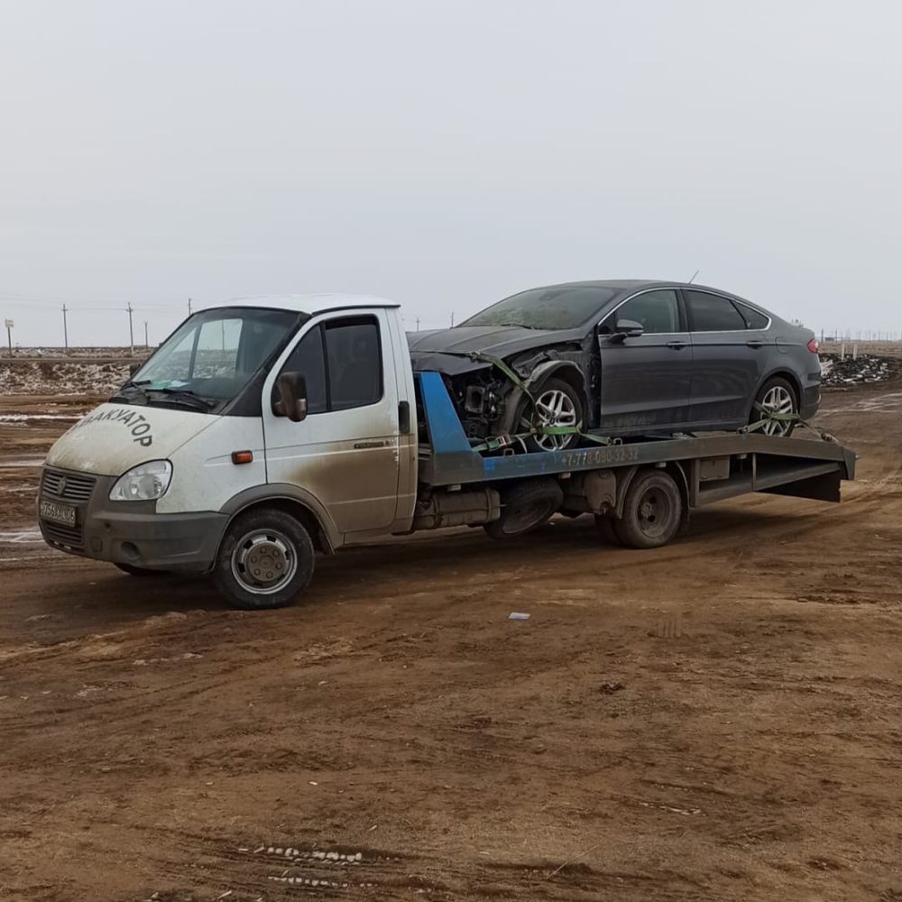 Эвакуатор Атырау