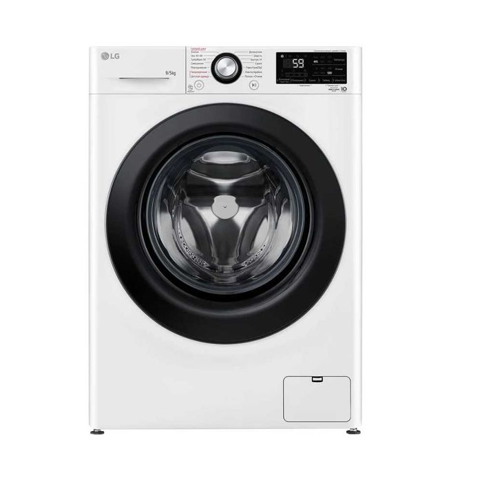 LG 9/5 КГ Стиральная машина с сушкой  AI DD™ | Steam™