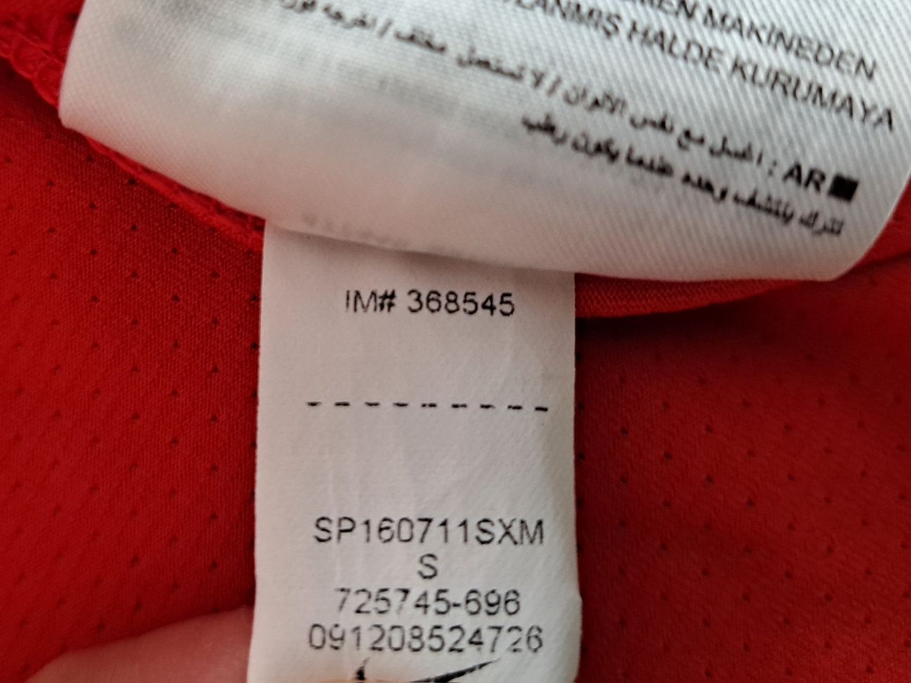 Nike Pro-Ориг. Дамска тениска