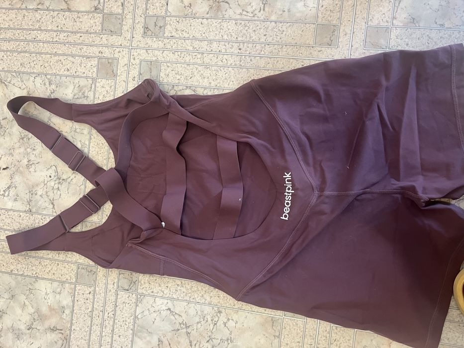 Гащиризон спортен beastpink