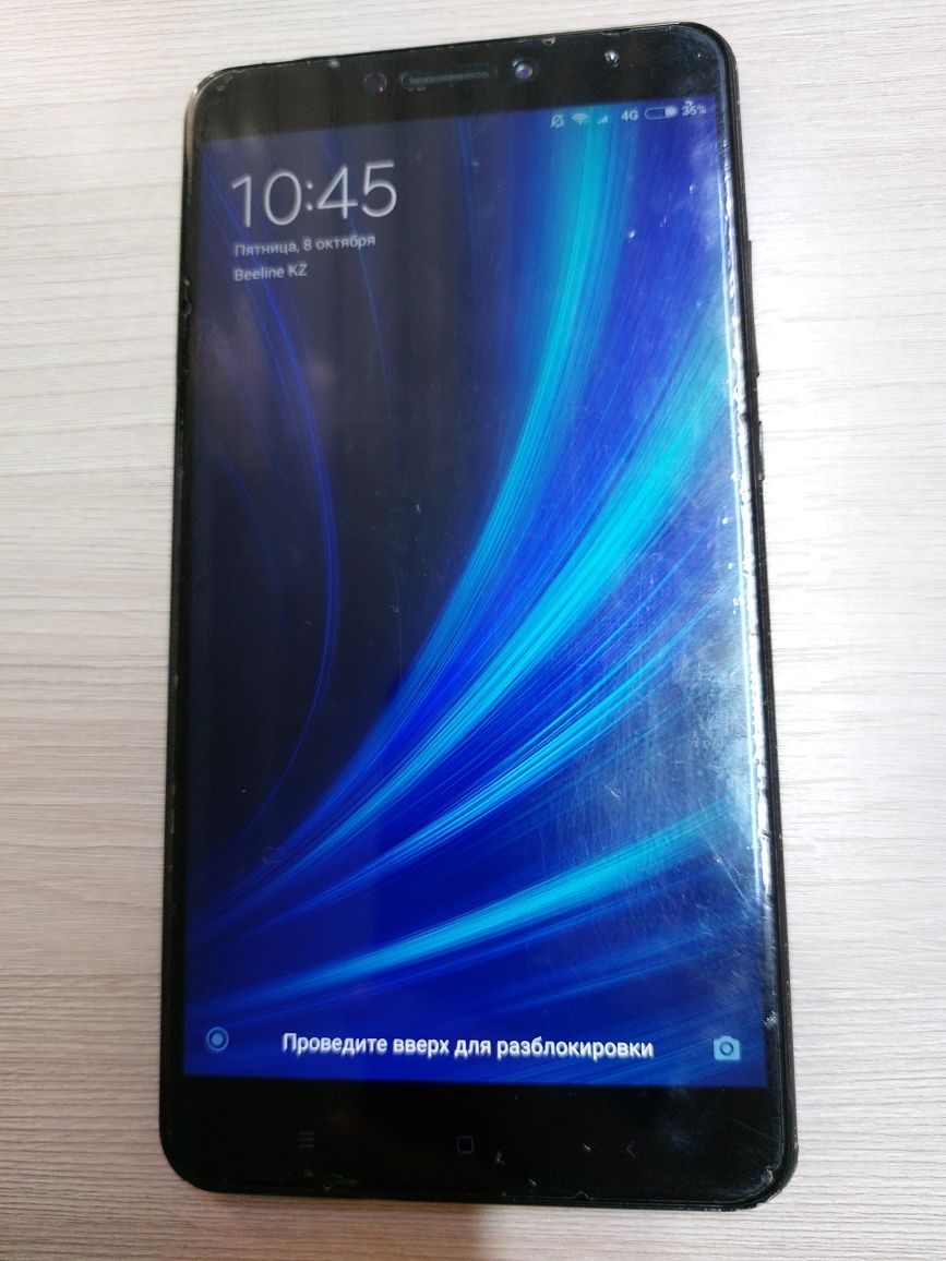 Продаю Xiomi MI MAX 2.Преддагайте свою цену.