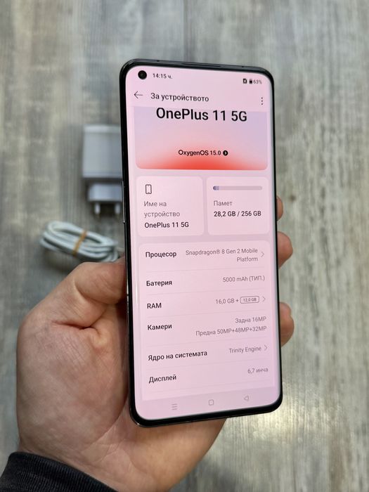 OnePlus 11 5G 256 GB 16+12 GB Ram Отличен