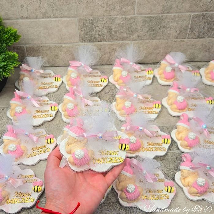 Подаръчета за гости