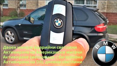 Отключване на екстри на BMW/ Диагностика/ Регистрация на Акумулатор