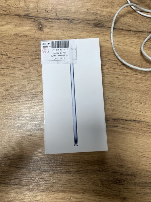 Apple iphone 17 air aktiv market 0.0.24