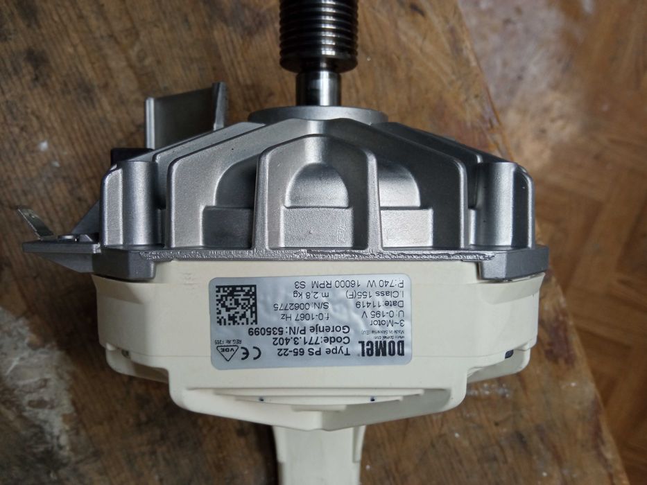 Двигател(мотор) за пералня Горение-инвертор