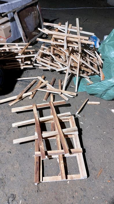 Рейки, бесплатно