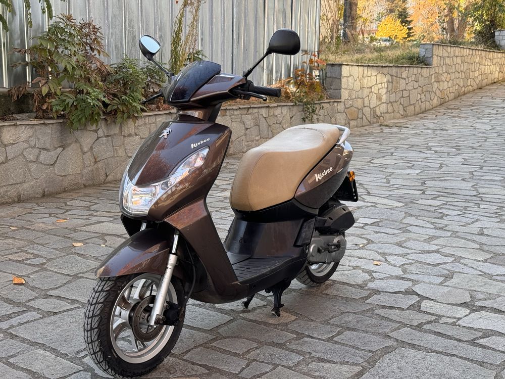 Yamaha Peugeot Kymco BTC