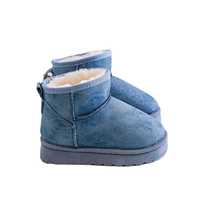 Cizme de zapada fete cu design denim, tip UGG