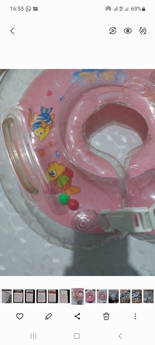 Круг для купания малыша