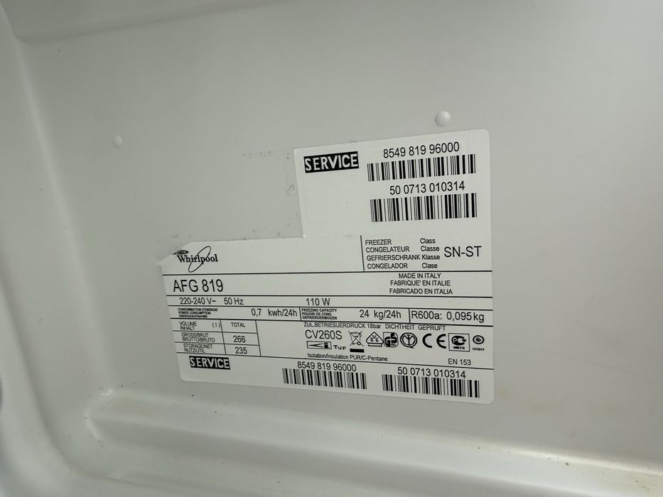 Минусова хладилна витрина Whirlpool 180см