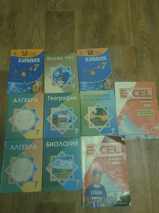 Книга 7класс 10книга почти новий