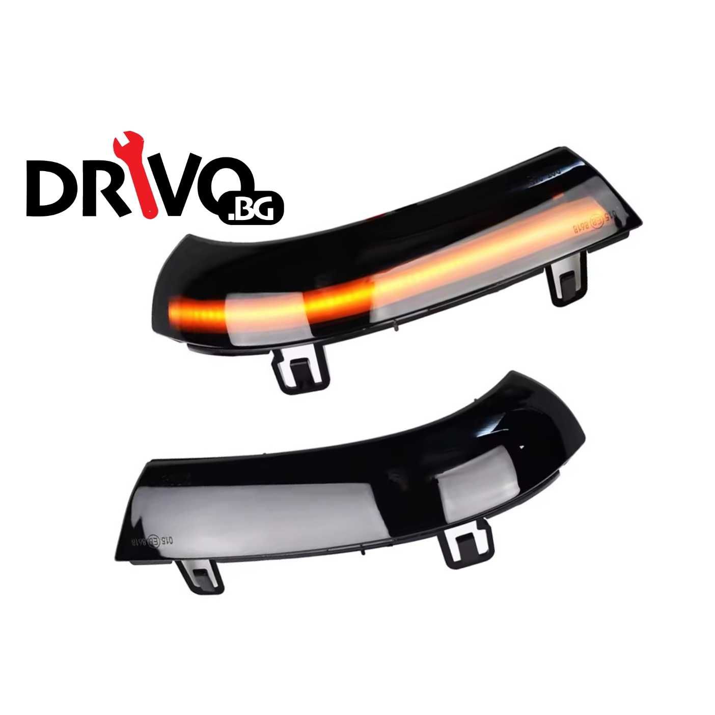Гаранция! LED Динамични Мигачи за Огледала VW Golf Passat Jetta Skoda