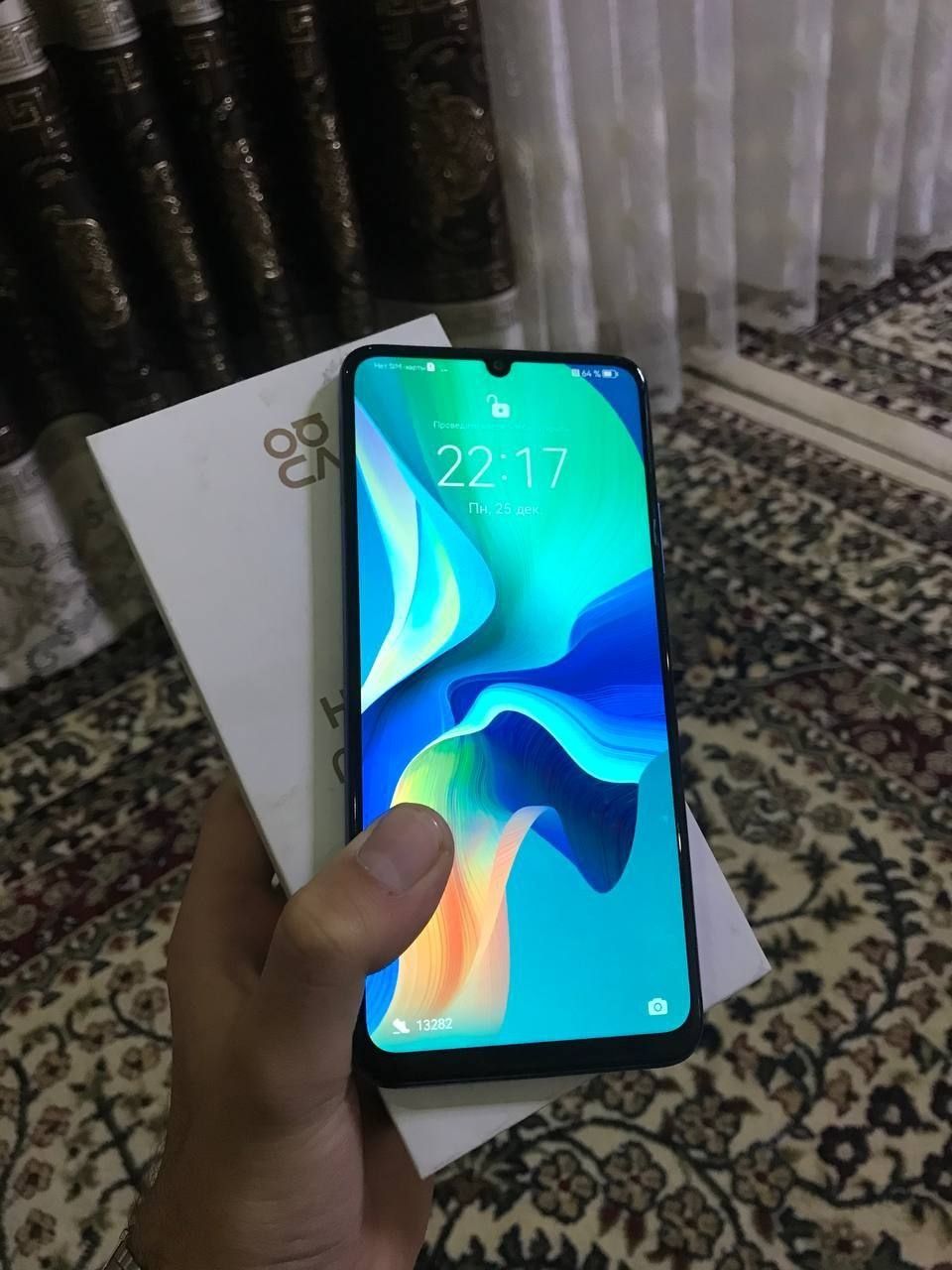 huawei nova y70 aybi yoq kar dak full abmen a51