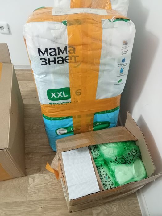 Мама знает трусики сатылады