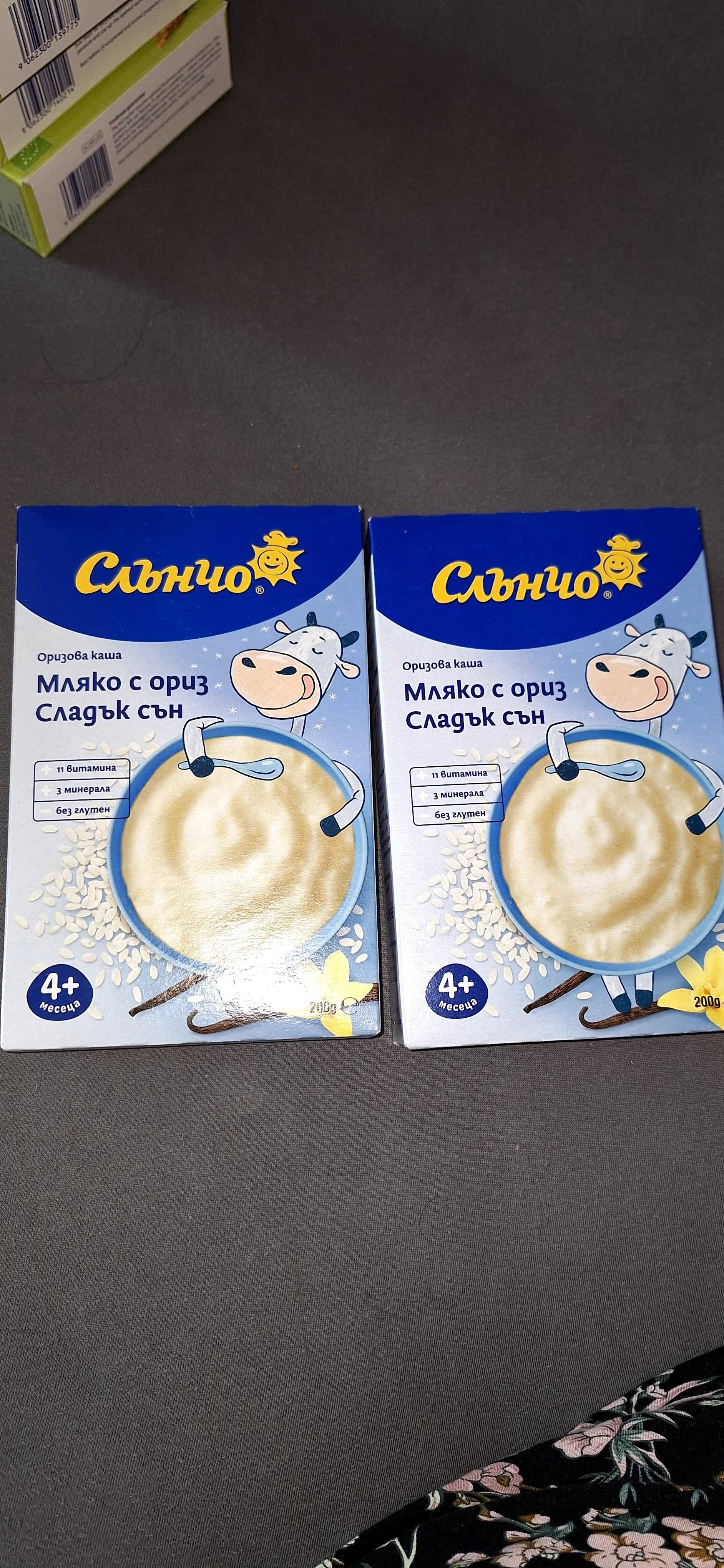 Евтини каши Hipp, Gerber, Слънчо, Baby love
