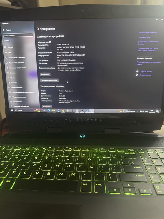 Alienware m15, 32gb ram, 500gb ssd + 1tb hdd, intel core i7-8750H
