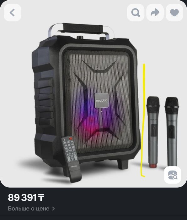 Microlab tl20 колонка портативная