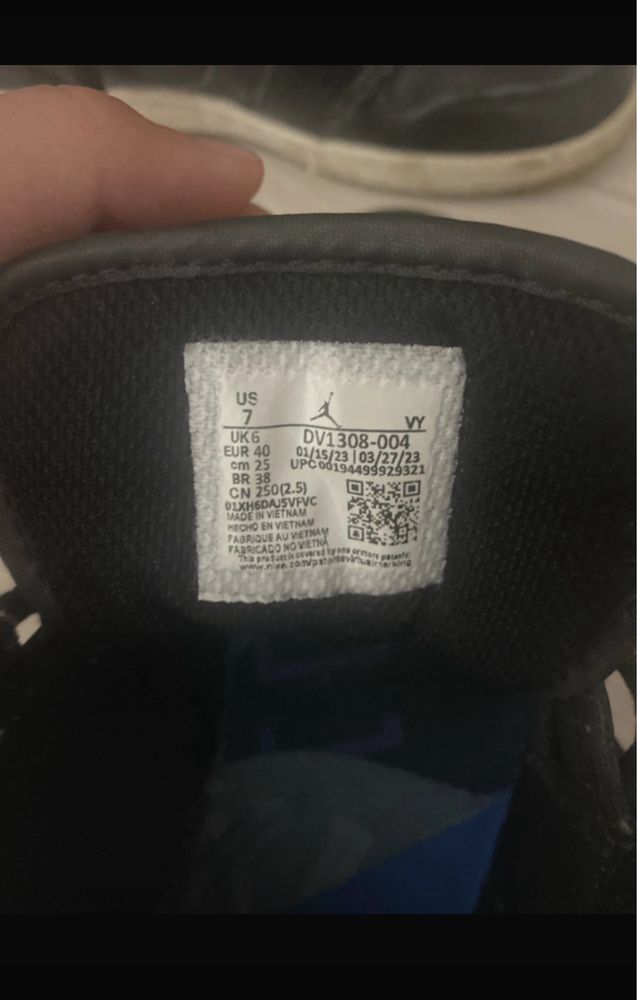 Jordan 1 Mid Space Jam