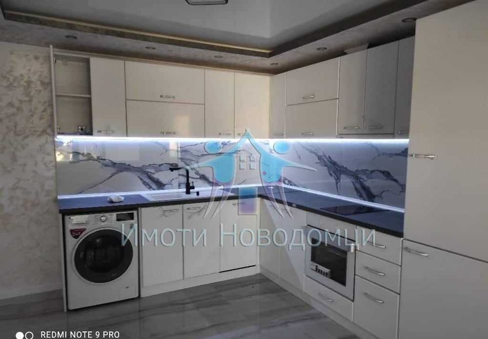 Тристаен, Шумен, Добруджански