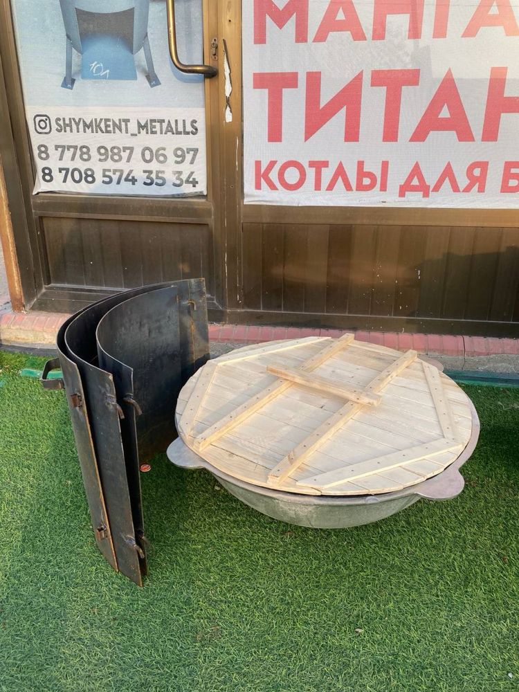 Жиналмалы казан ошактар жасаймыз барлык литрде