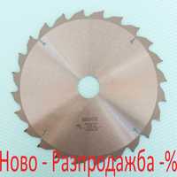 Циркулярен диск за дърво производител Bosch 210 х 2 х 30мм.