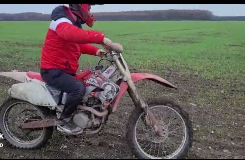 Honda CRF 450ccv