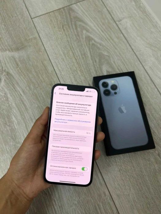 IPhone 13 Pro 128gb