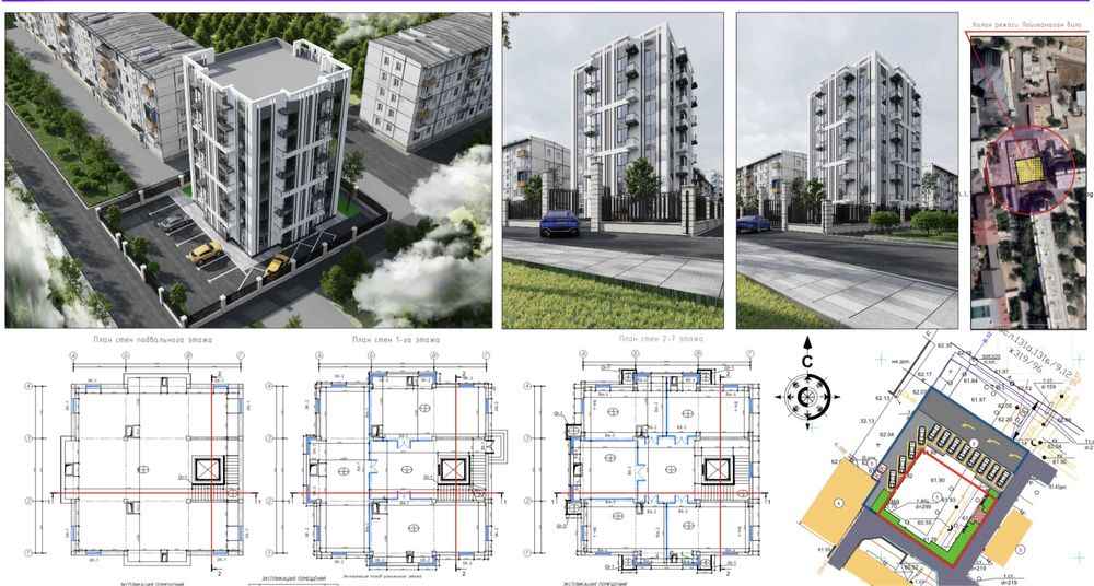 Продается земля 10 соток, Тузел