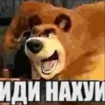 Продам гараж 100% гарантию винланд шины не бита не крашена