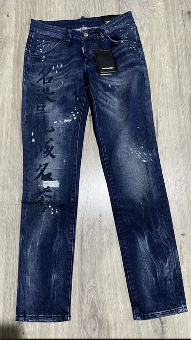 Pantaloni / Blugi DSQUARED Noi / 150 lei perechea