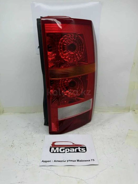 Фонарь б/у оригинал правый и левый от Land Rover Discovery L-319 9-16г