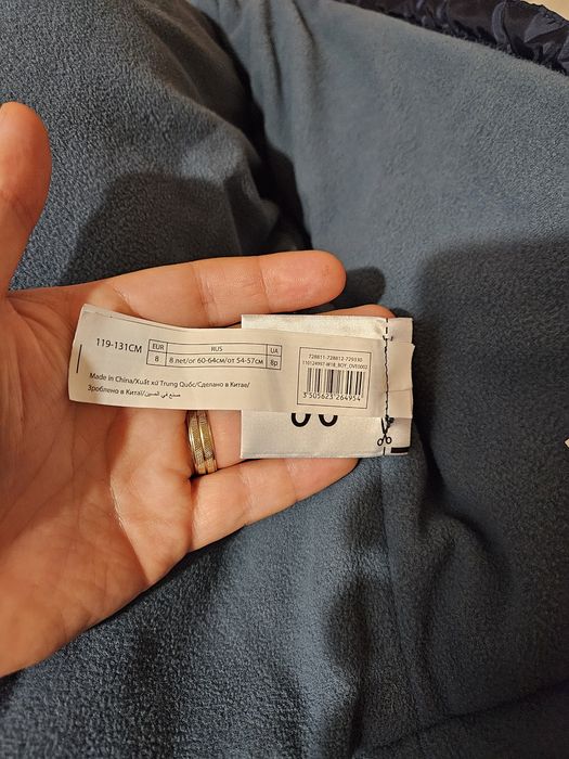 Geaca baieti, nr 119-131