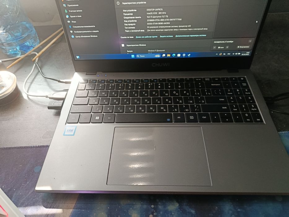 Chuwi gemibook plus  5 kun ogan
