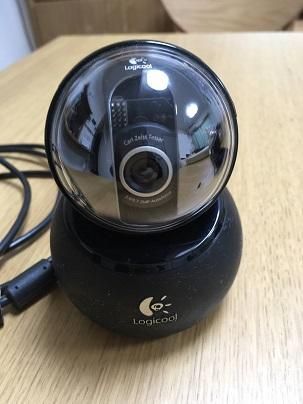 Webcam Logitech V-UCC22 QuickCam Orbit, motorizata Lentila Carl Zeis