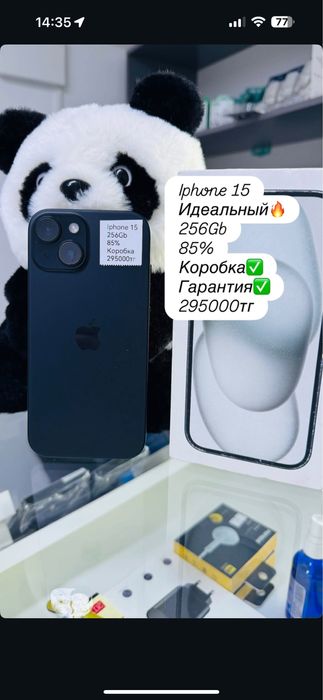 Продам Iphone 15 с гарантией