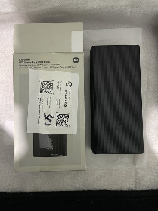 Power bank Mi 30.000 mah