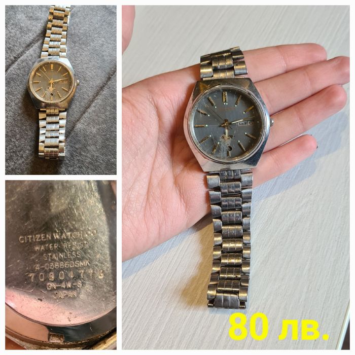 Винтидж часовници