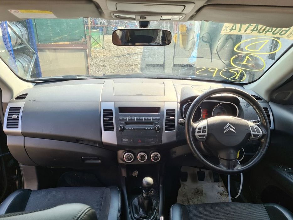 Bara spate Citroen C - Crosser 2007 - 2012 SUV 4 Usi GRI (1021) COLT BARA DREAPTA