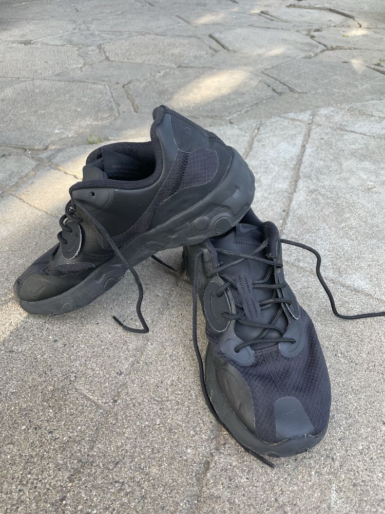 Nike React Vision
