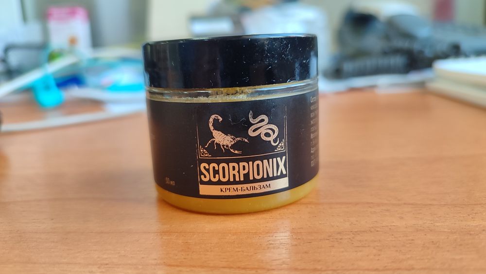 Scorpionix натуральный крем-бальзам для суставов при артрите,артрозе