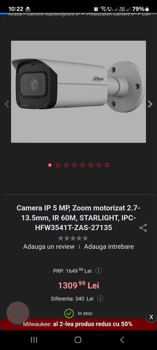 Camera Supraveghere