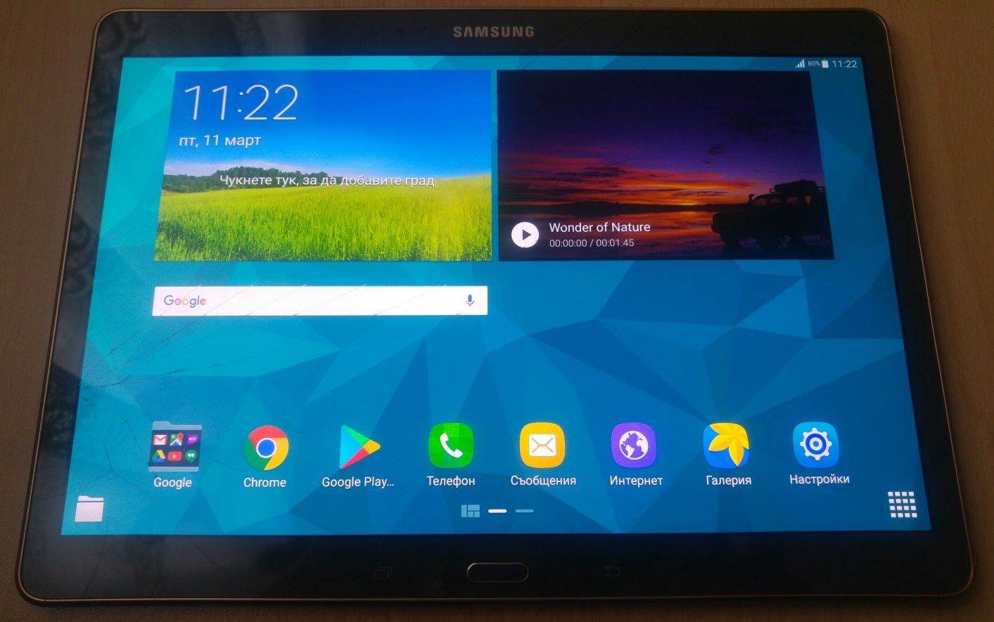 Samsung Galaxy Tab S 10.5 SM-T800/T805/ Tab S 8,4 SM-T700/T705