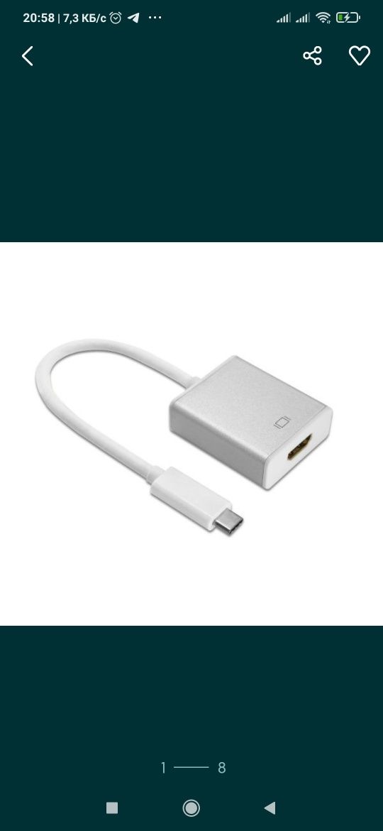 Переходники, dvi >vga,hdmi> vga,dvi-d vga d/p> hdmi,type c hdmi