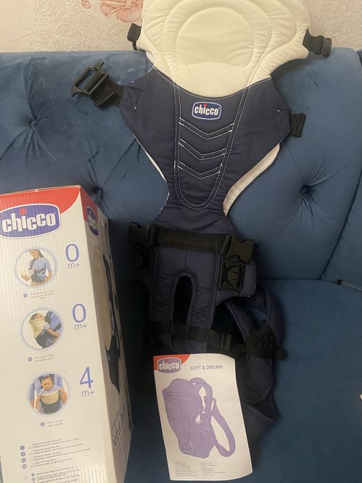 Кенгуру Chiccco с 0+