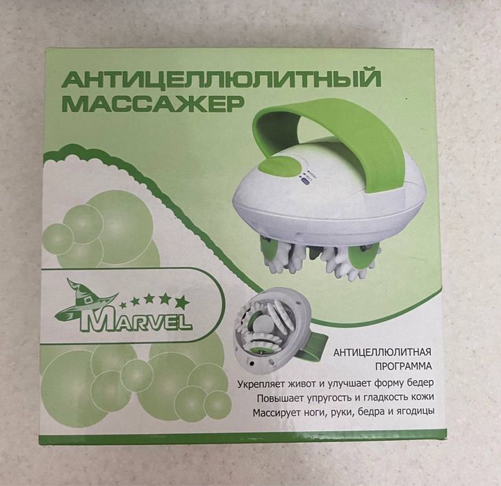 Антицеллюлитный лимфодренажный массажер