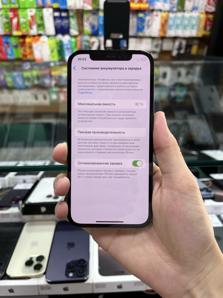Iphone 12 Pro 128gb 82% LL/A blue - Naqd yoki halol nasiya savdoga